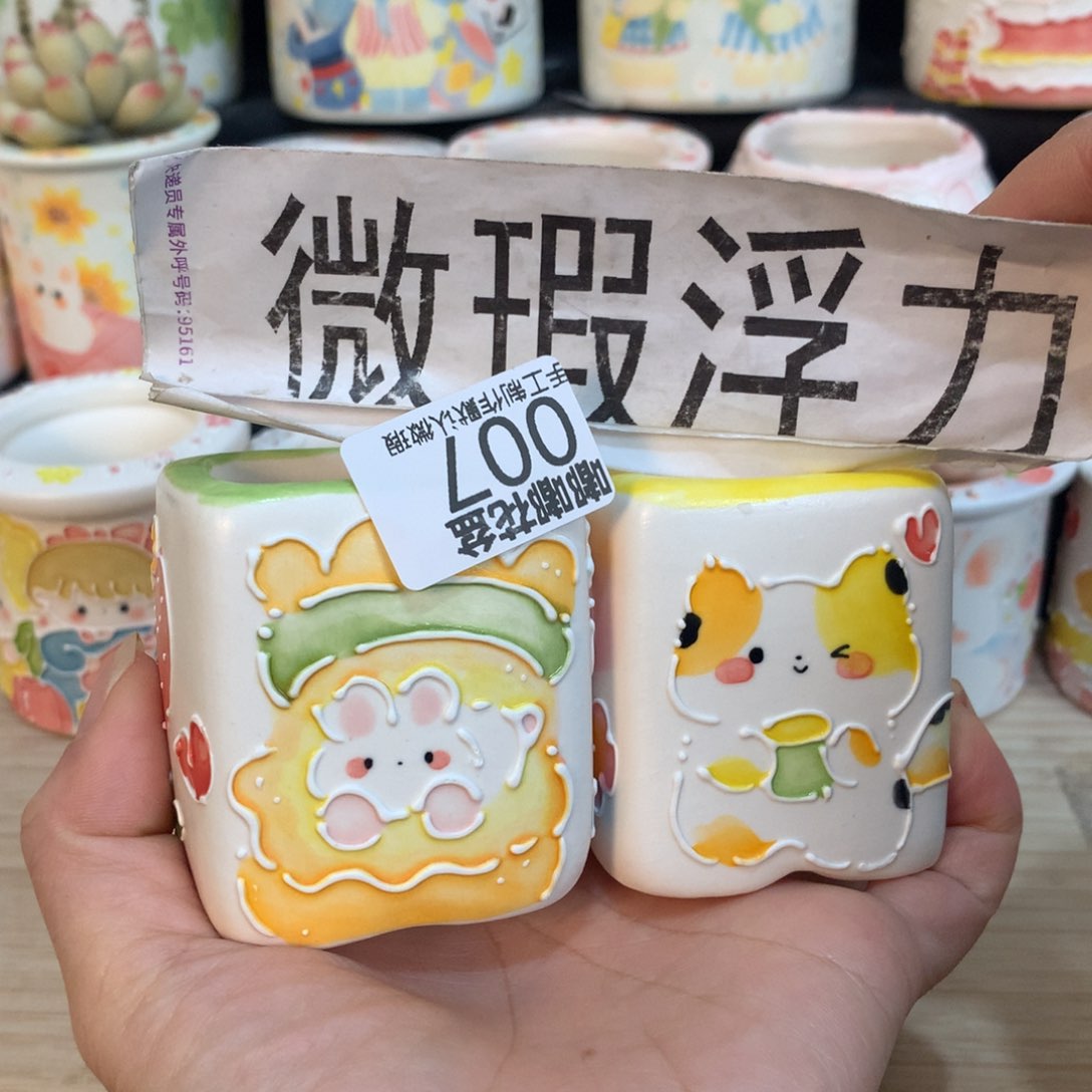 紫砂花盆7 嘟嘟嘟嘟