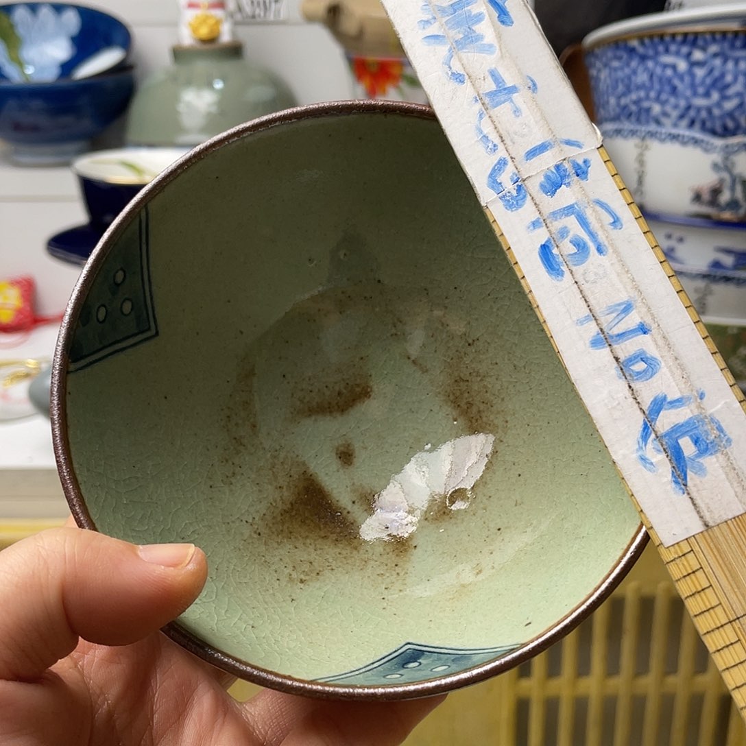瓷片用****7哈哈哈我是个好姑娘哈你在