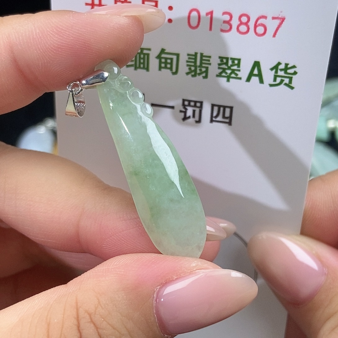 翡翠未镶嵌颈饰天然