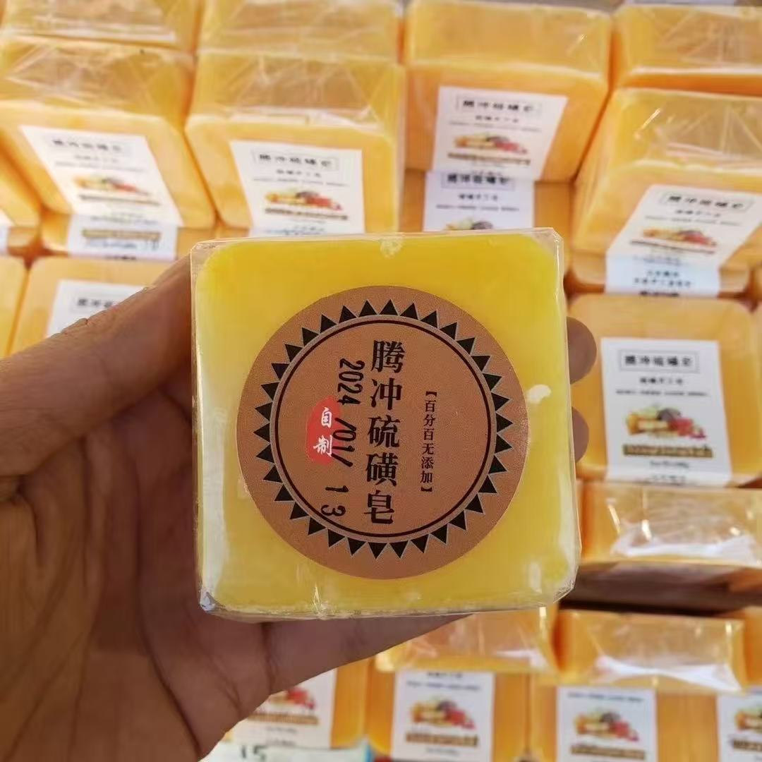 硫磺皂、燕三宝生态、农产品