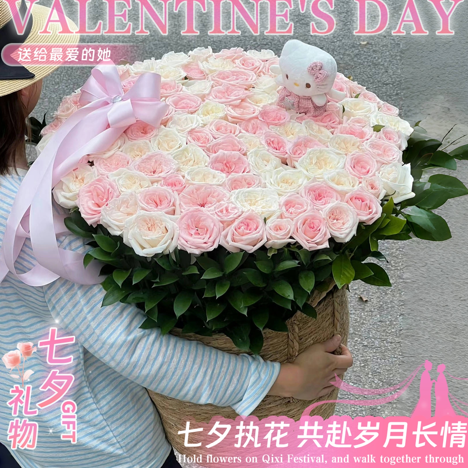 秋日❤送你一片花海【52朵混色玫瑰花束】仪式感鲜花礼物送女友恋人老婆花束鲜花订购同城配送小时达