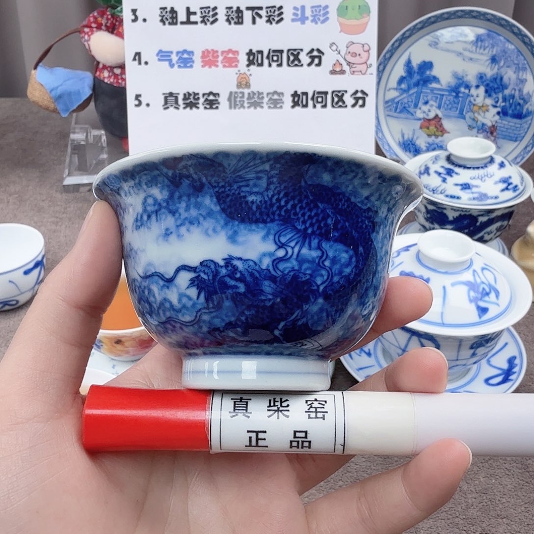 杯陶瓷制品加工工艺