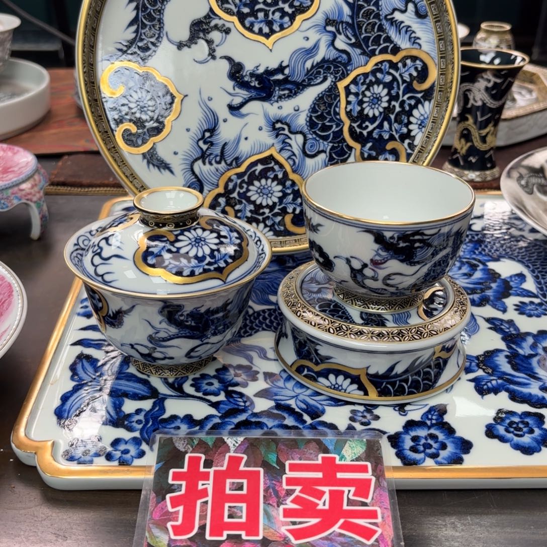 ｜***｜穿花龙金银错四件套组