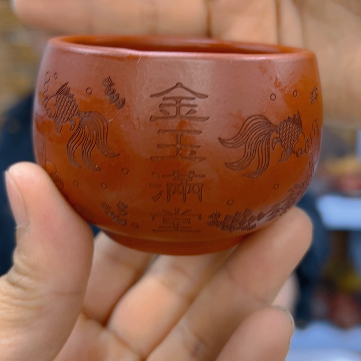 宜兴紫砂工艺紫砂壶
