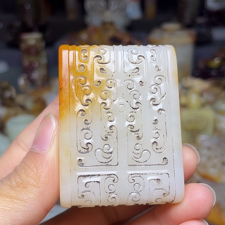 和田玉未镶嵌挂件