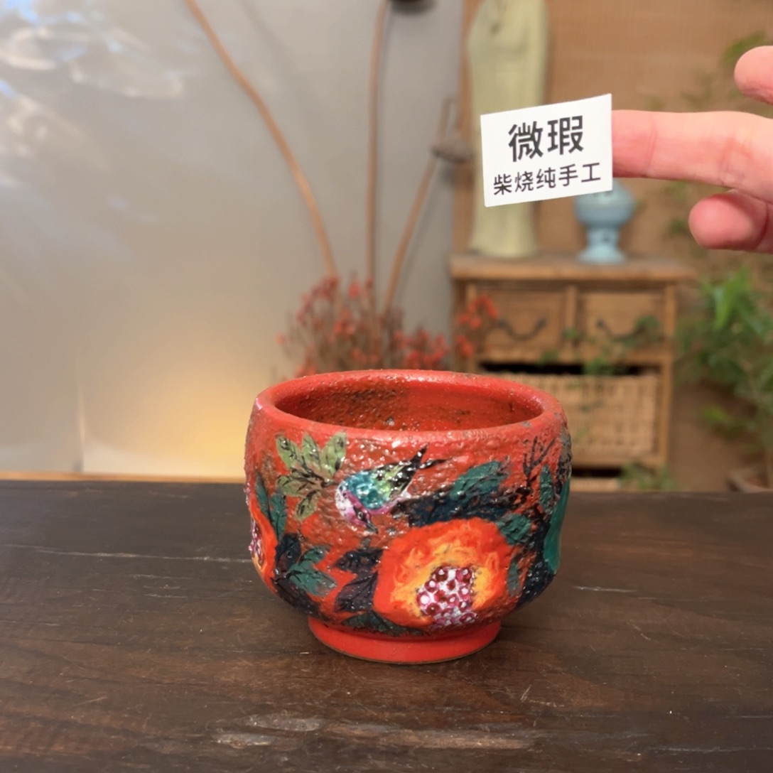 杯柴烧手工制作工艺