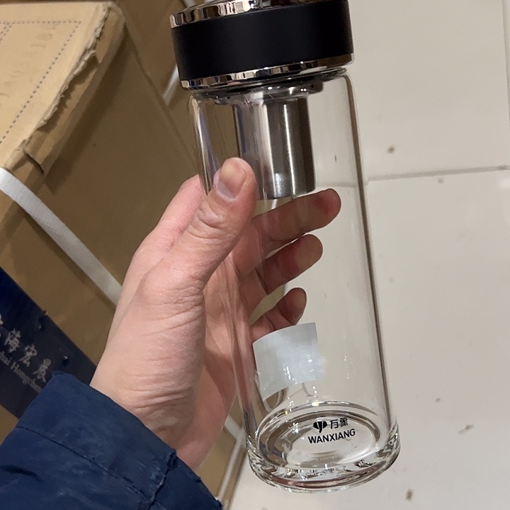 U52。70  +480ml单层烫手  杯套 黑