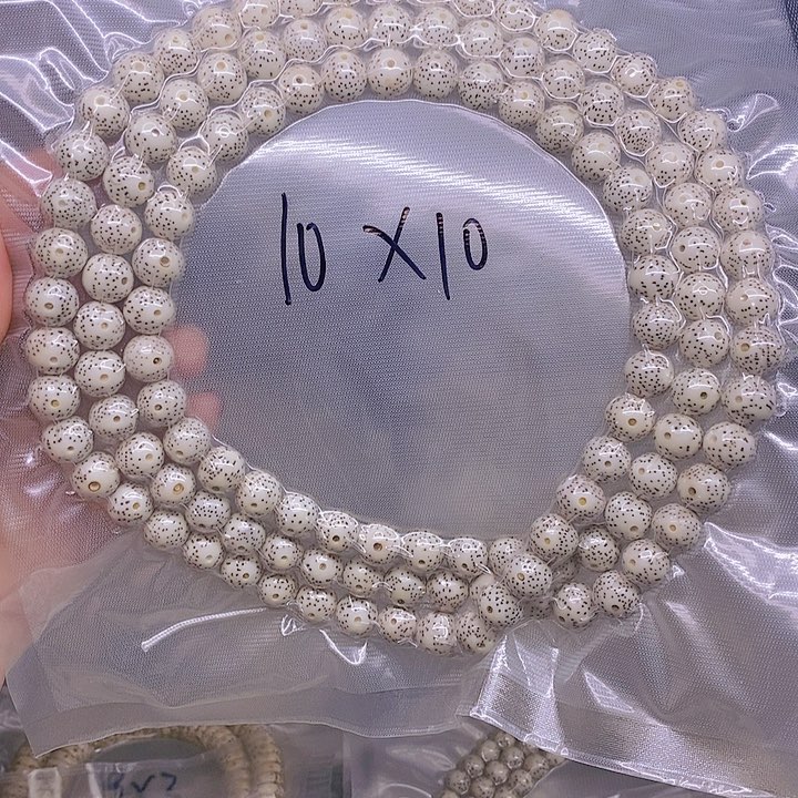 【闪购商品】星月菩提手串用****5星月菩提