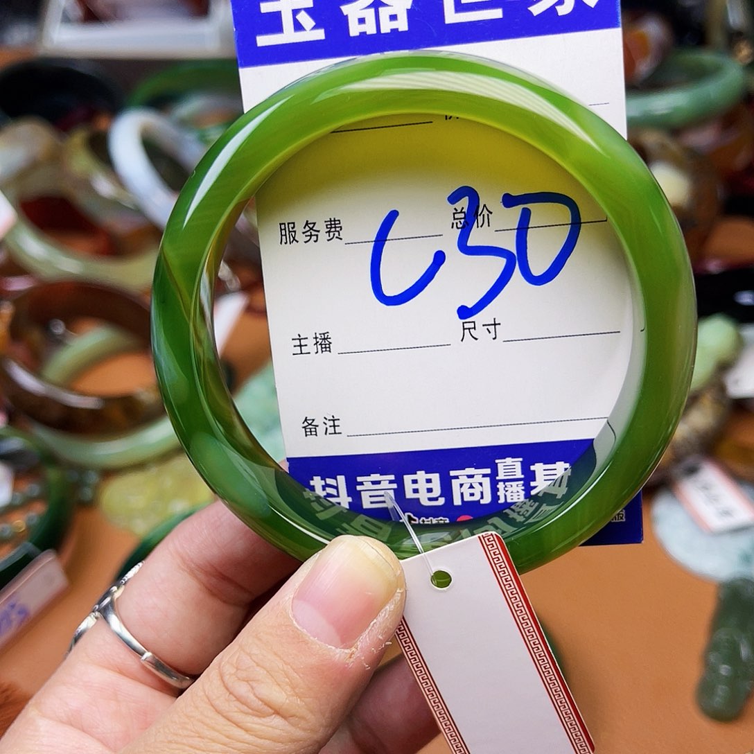 石英质玉颈饰未镶嵌