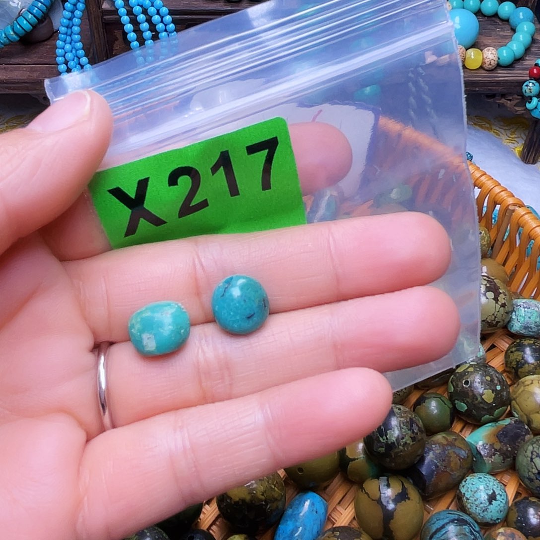 空竹粉丝专享十堰特色散珠