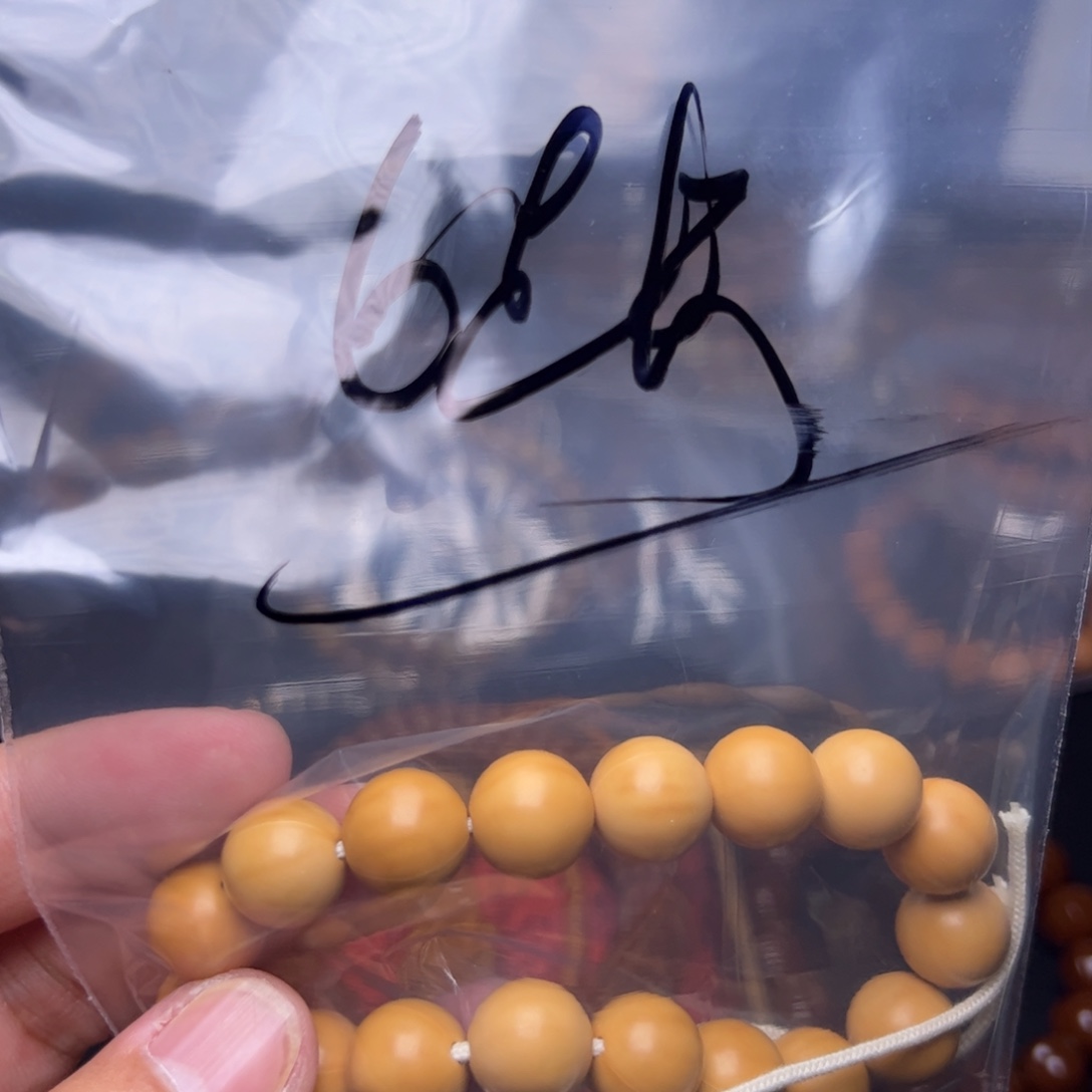 吊坠猴头核桃我看见