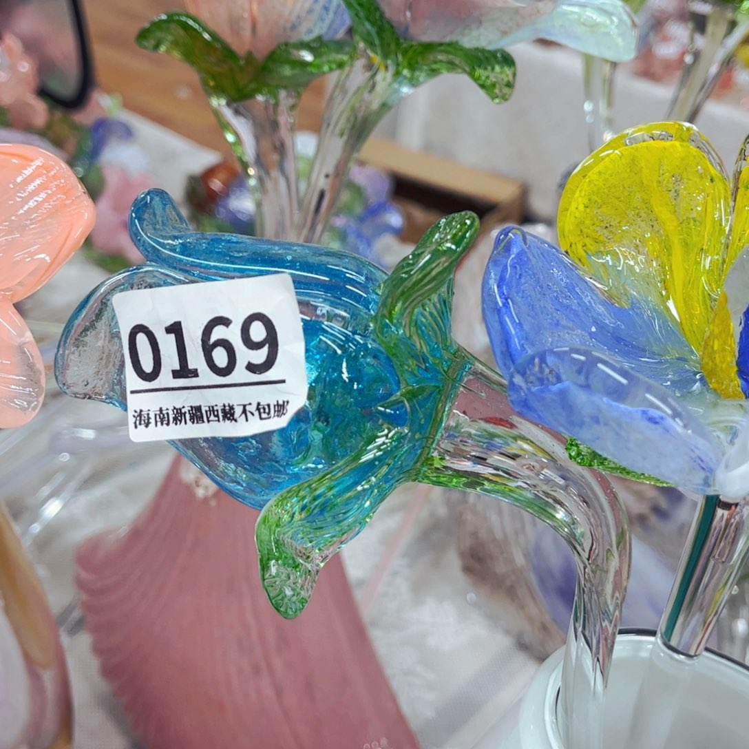 0169 ，家悦琉璃花瓶摆件大弯头