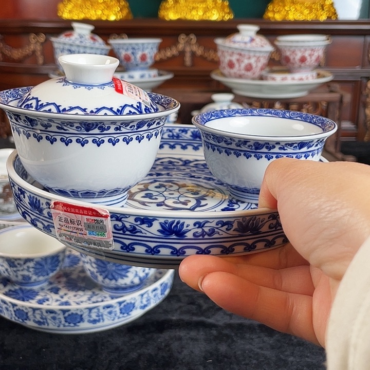 宝相花三件套茶具