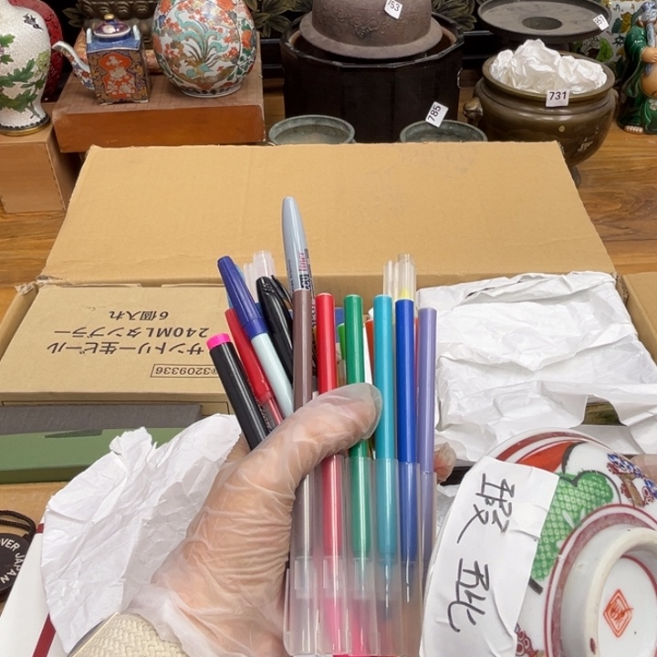 呀工艺品摆件瓷器摆件正能量