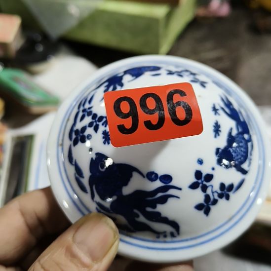 鴻***爺民俗文化研究中心