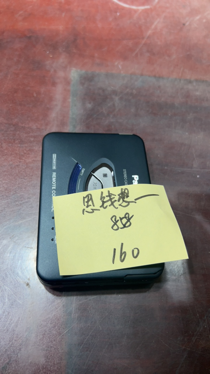 8新  二手电子商品配件，看好下单，不保证好坏。858