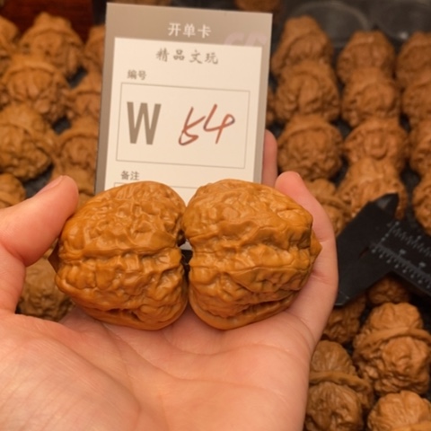 吊坠桃核小**水我是第一百43