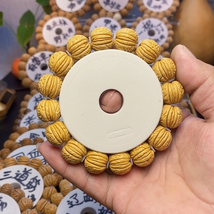 【闪购商品】干*学桃核雕刻手串手链