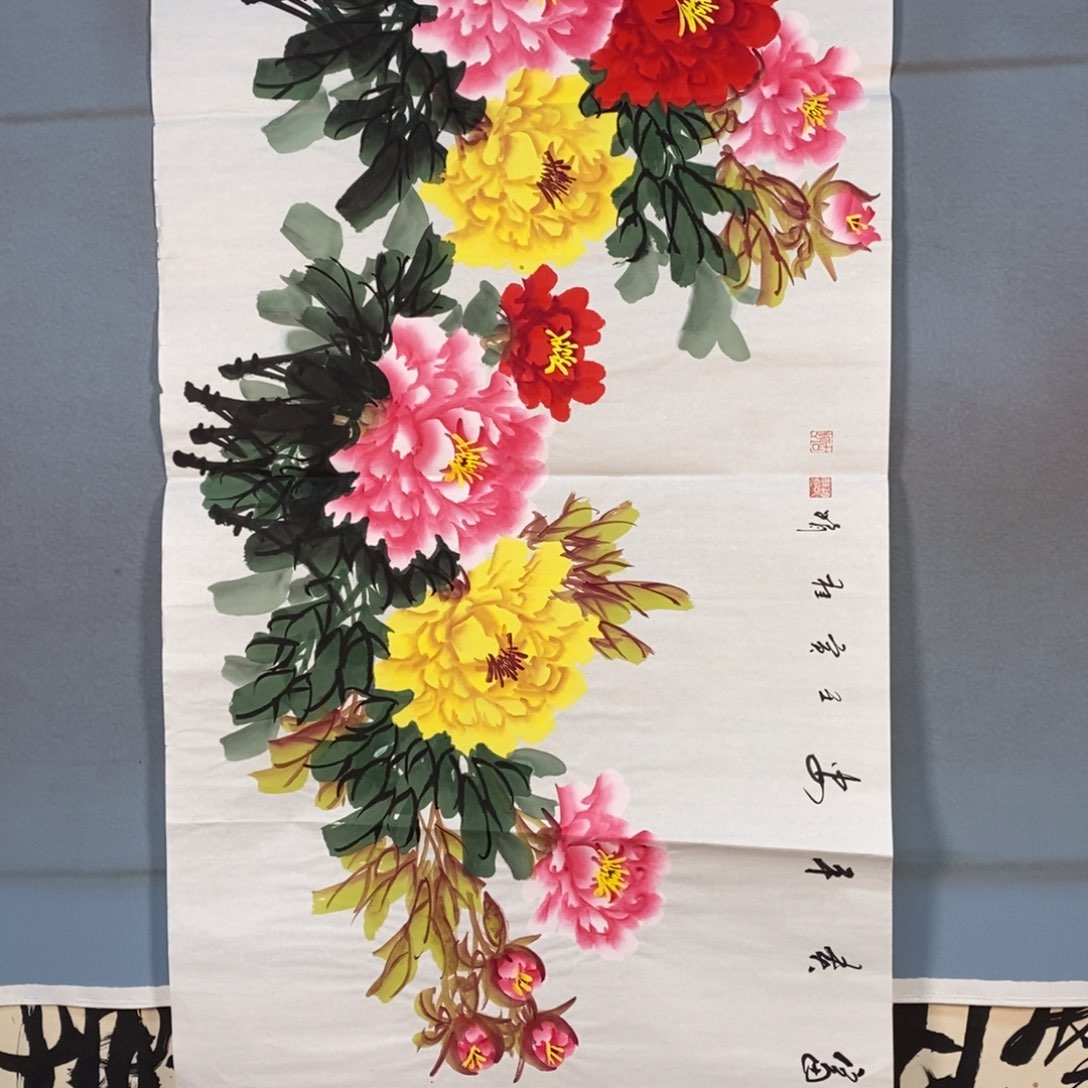 国画194牡丹花盛开的时候