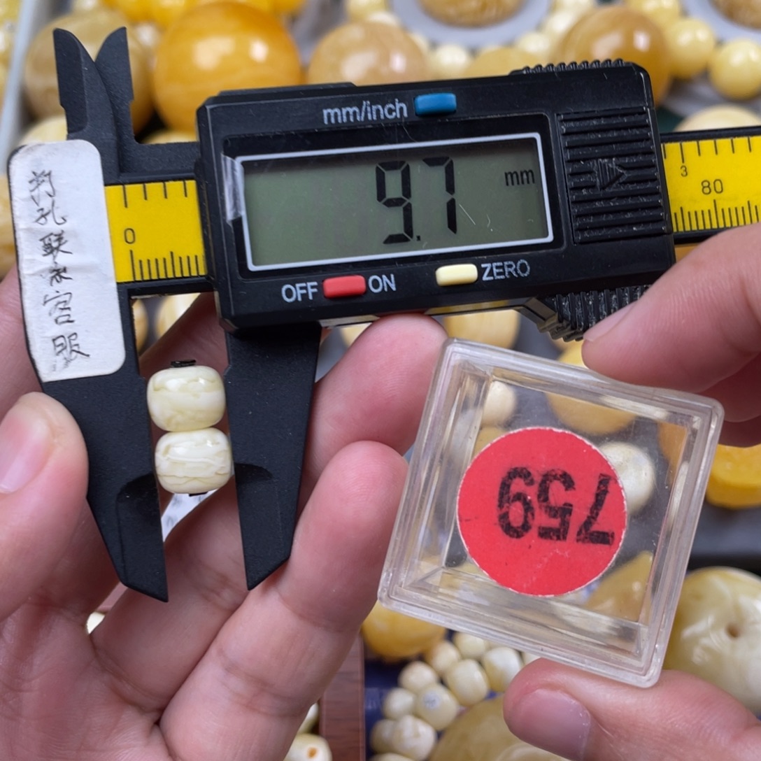 未镶嵌蜜蜡珠宝奇石