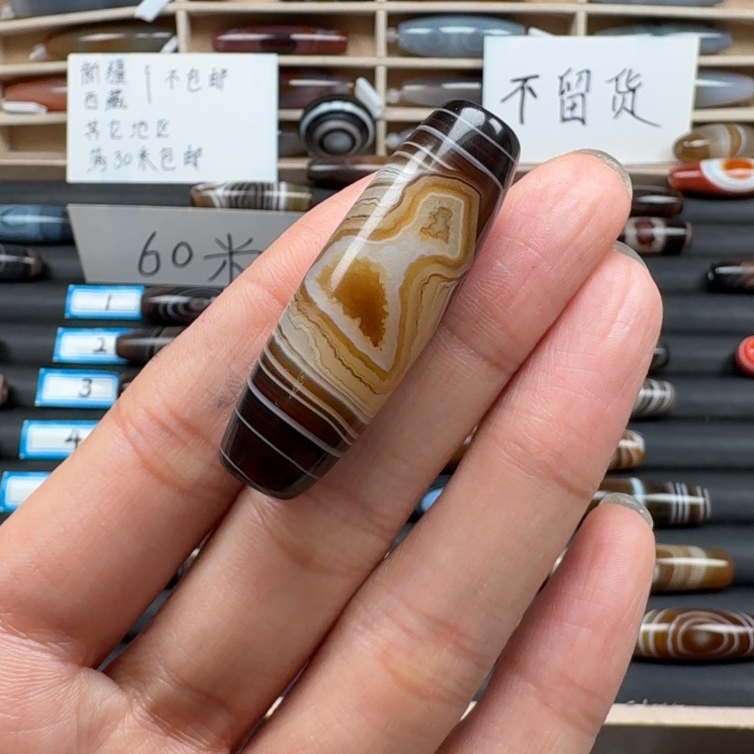 黑***豹玛瑙/玉髓未镶嵌颈饰