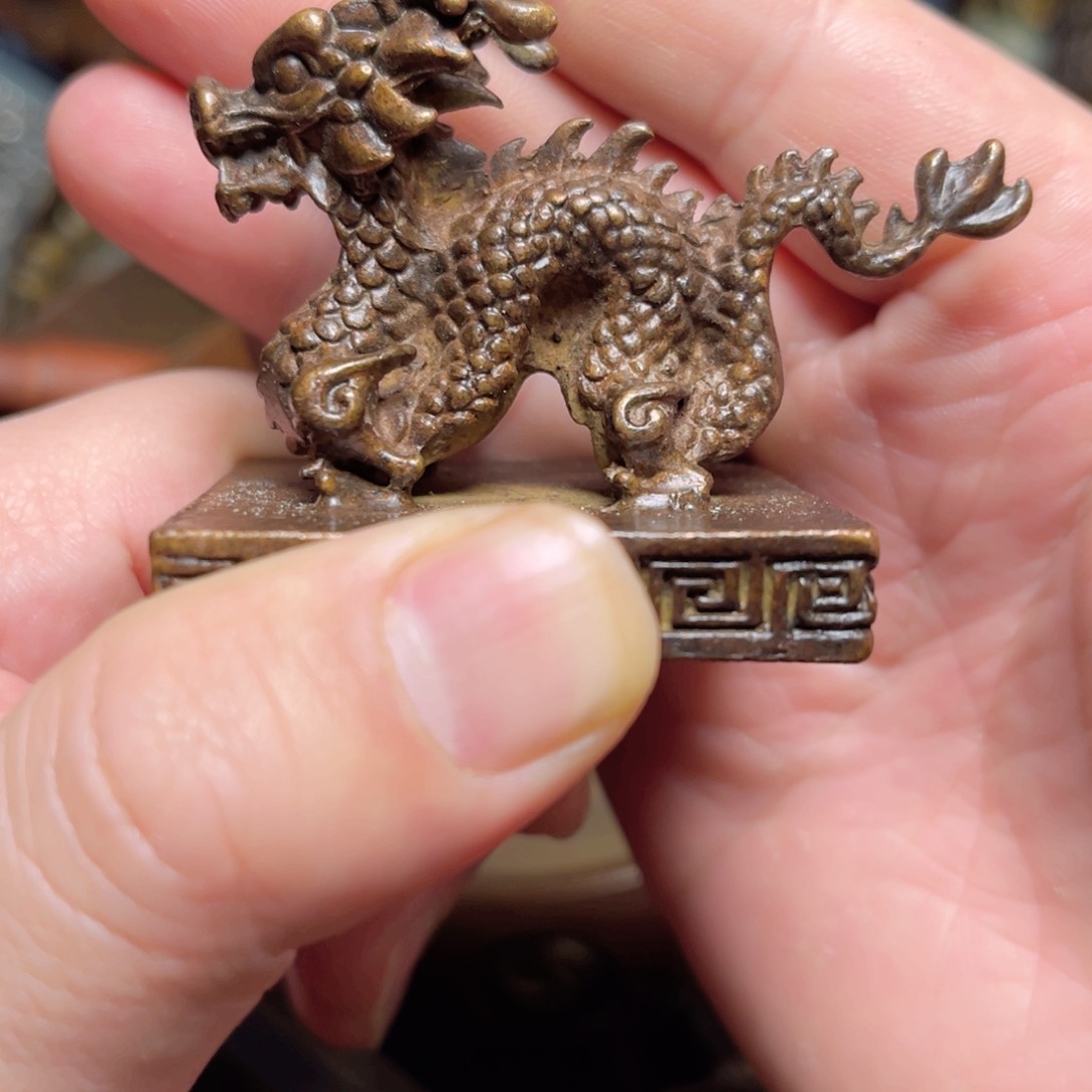 【闪购链接】三哥专属铜器放漏