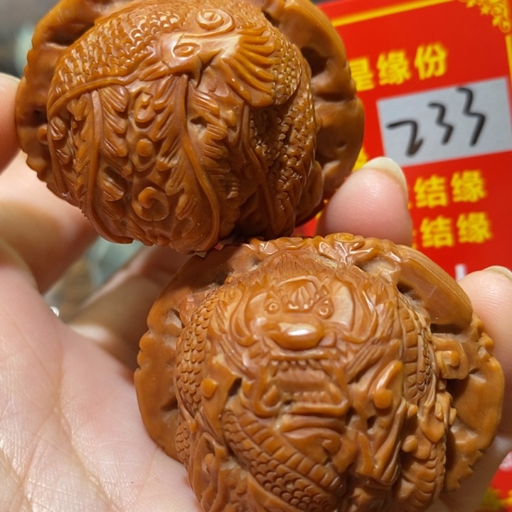 文玩核桃把件核桃核桃