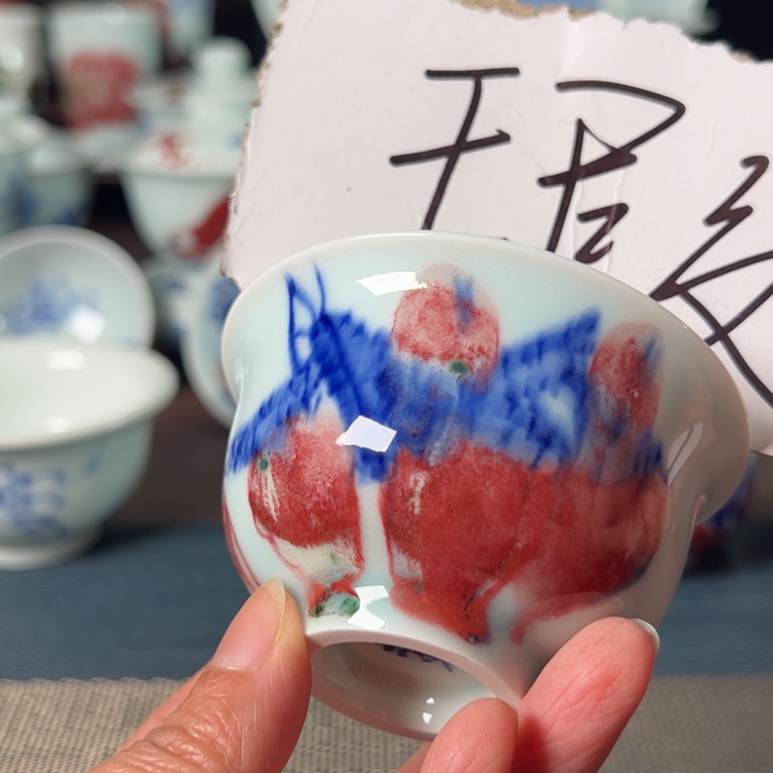 杯原矿青花釉里红瓷器