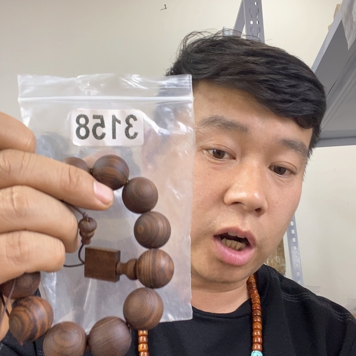 大果紫檀（缅甸花梨）3158