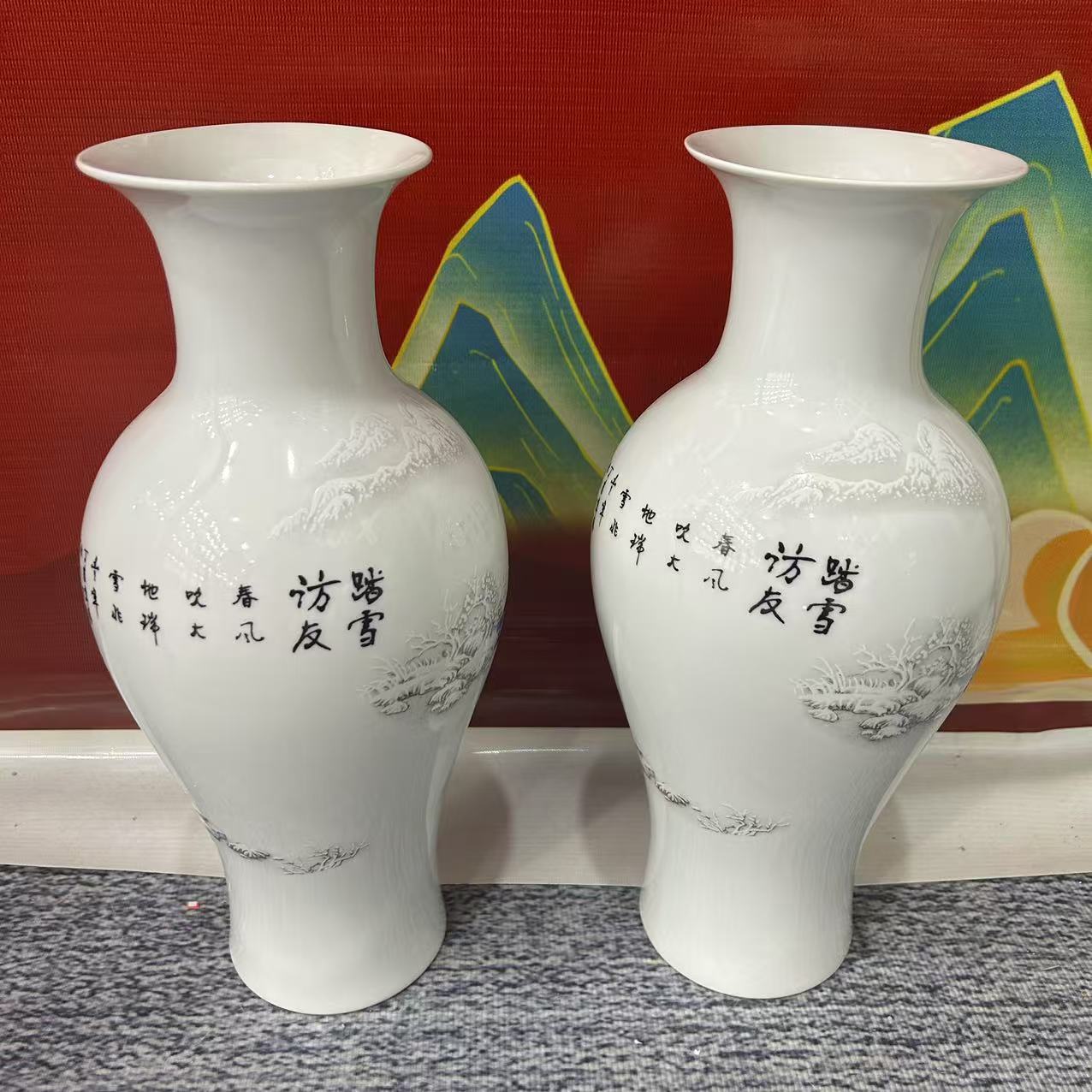 XB00004/陶瓷雪景对瓶