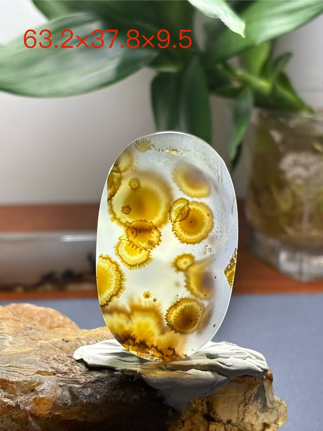 天然海洋玉髓草花吊坠上新货