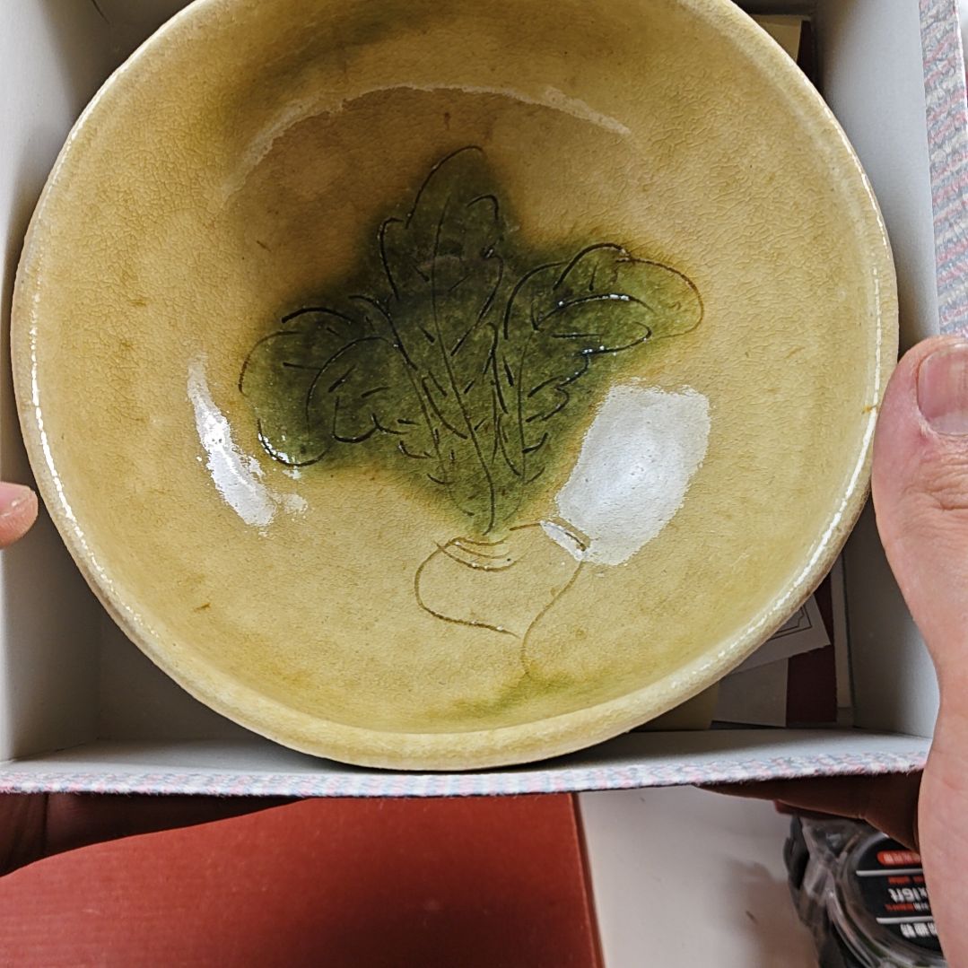 瓷片瓷器瓷器瓷器瓷器瓷器瓷器