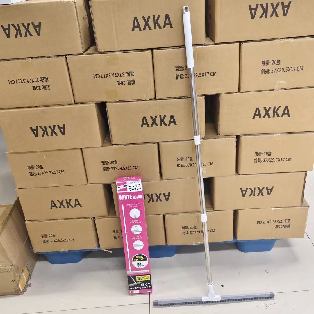 日本凸点弯折魔术扫把