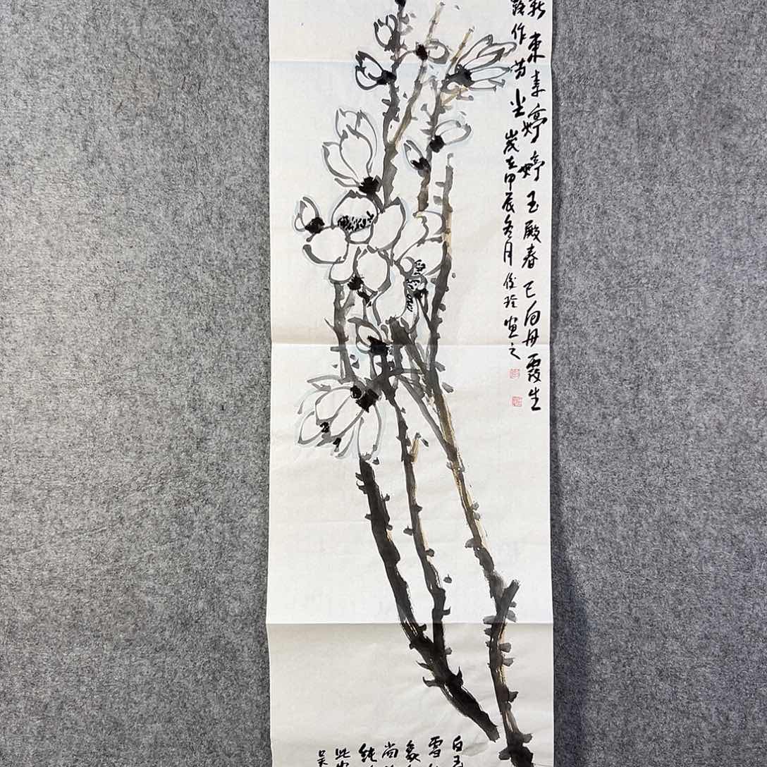 国画369 花鸟在此处飞翔也不太