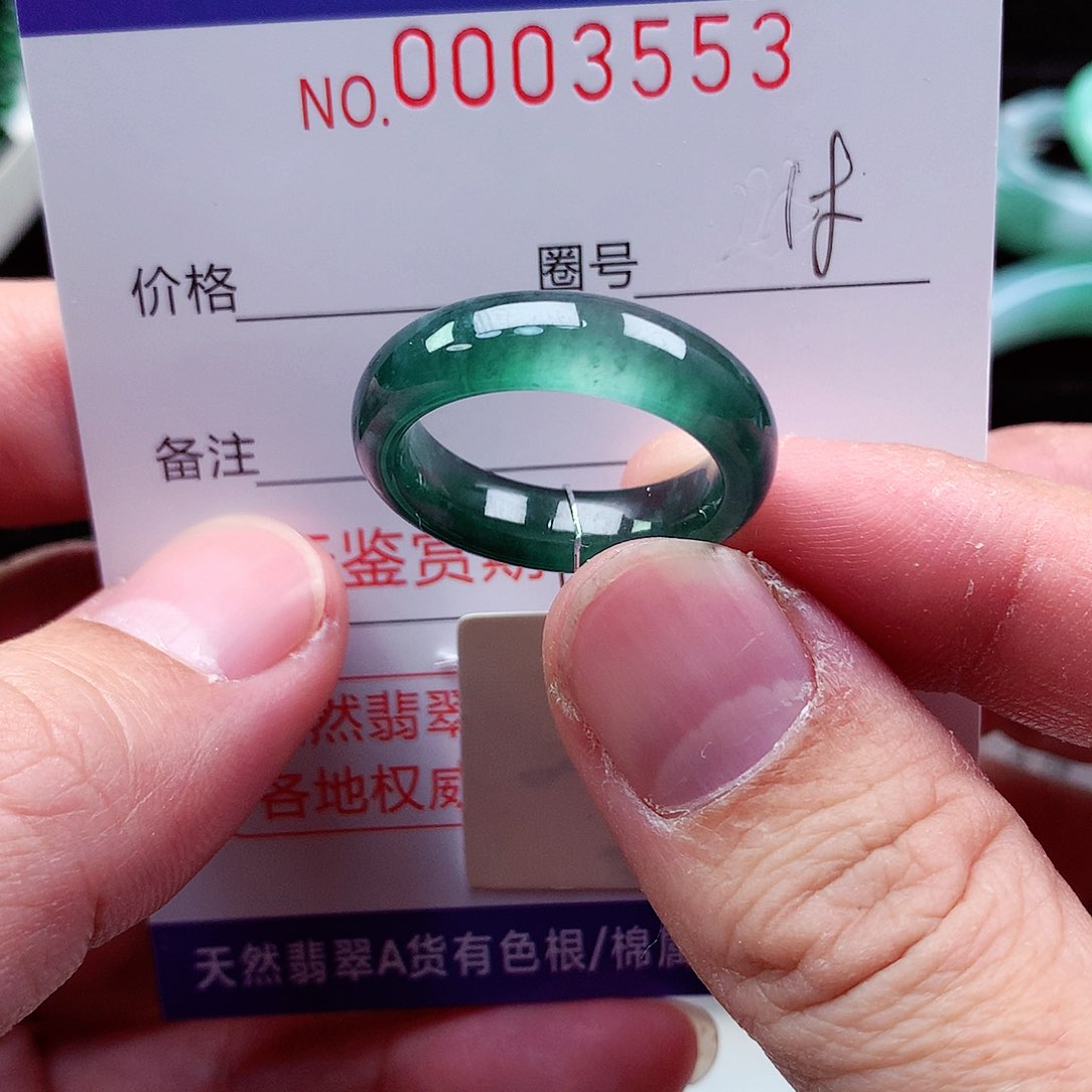 【闪购商品】翡翠戒指未镶嵌另***界天然