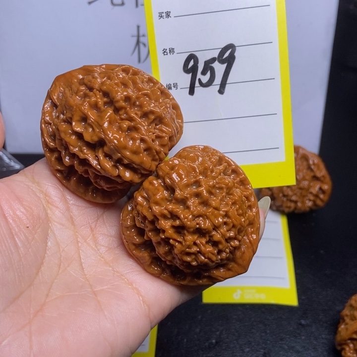 文玩核桃吊坠959/48.5官帽