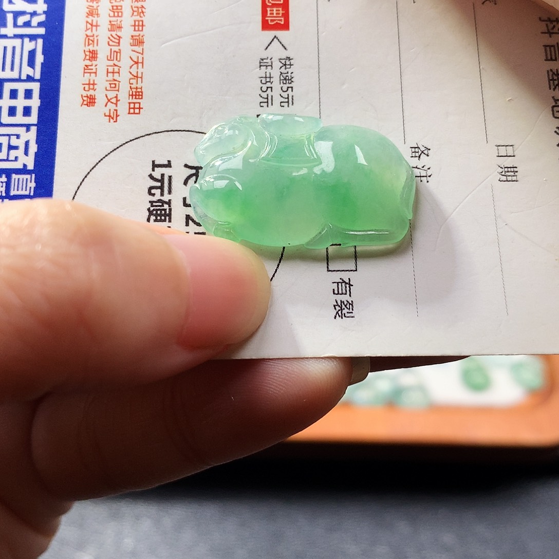 吊坠(不含链)未镶嵌翡翠马