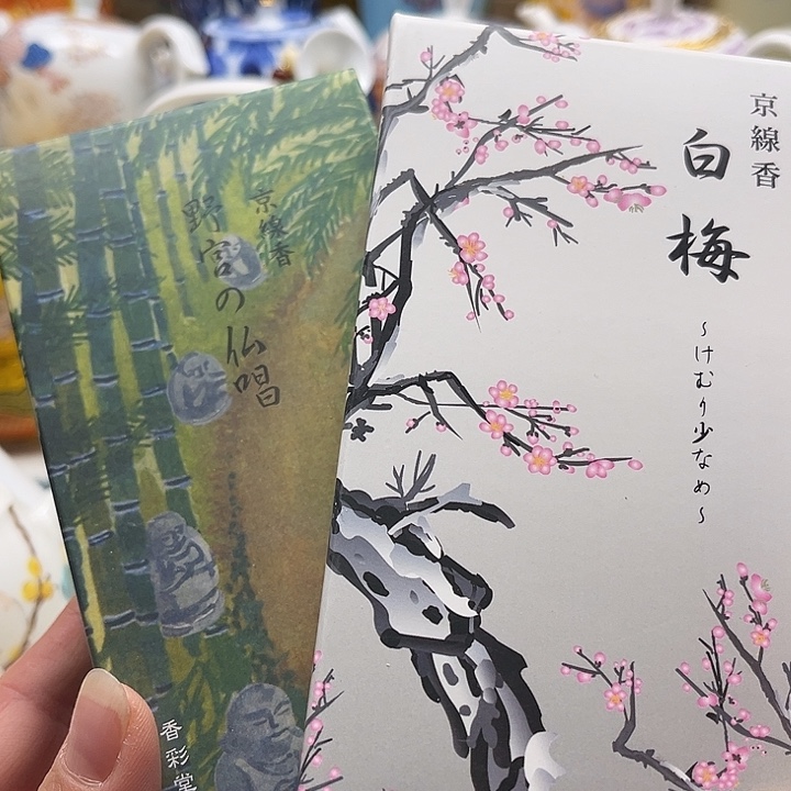 瓷片888888888888888