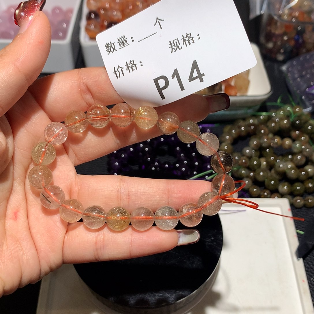 水晶手链未镶嵌多样化14