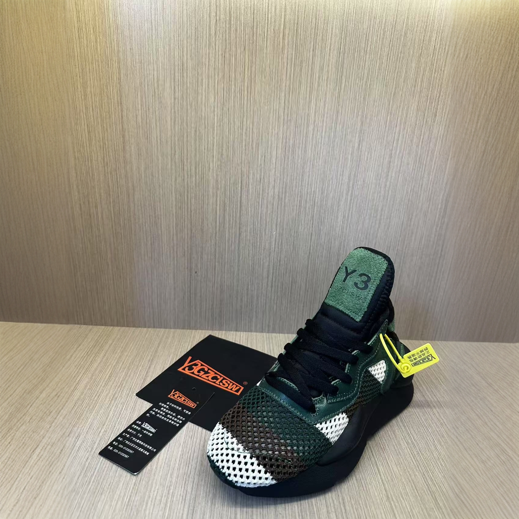 y3gzclsw新款老爹鞋潮牌夏季薄款网面透气军绿武士潮鞋运动休闲鞋