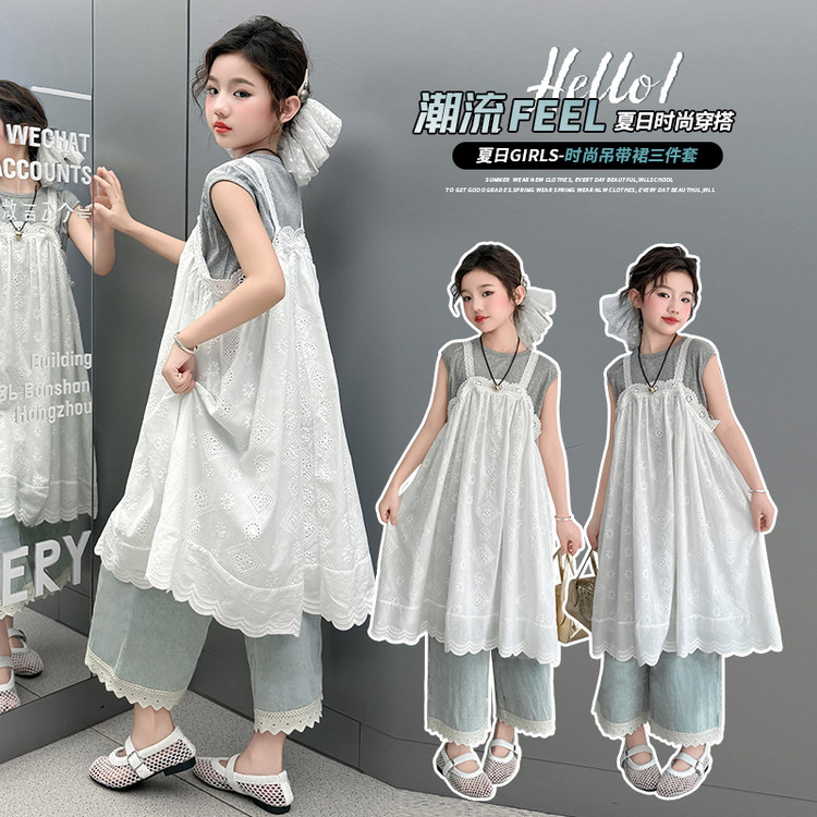 夏季套装2025新款时髦女孩洋气女大童超好看连衣裙儿童夏装三件套