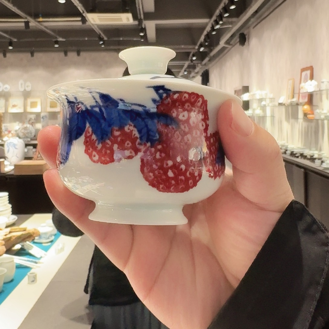 观宋手绘釉里红盖碗