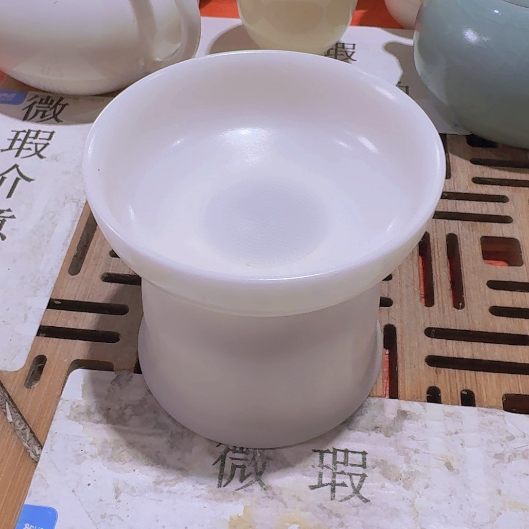 瑕疵茶具，介意勿拍