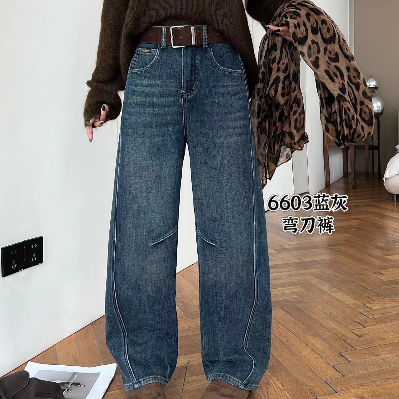 百搭加绒弯刀牛仔裤2712