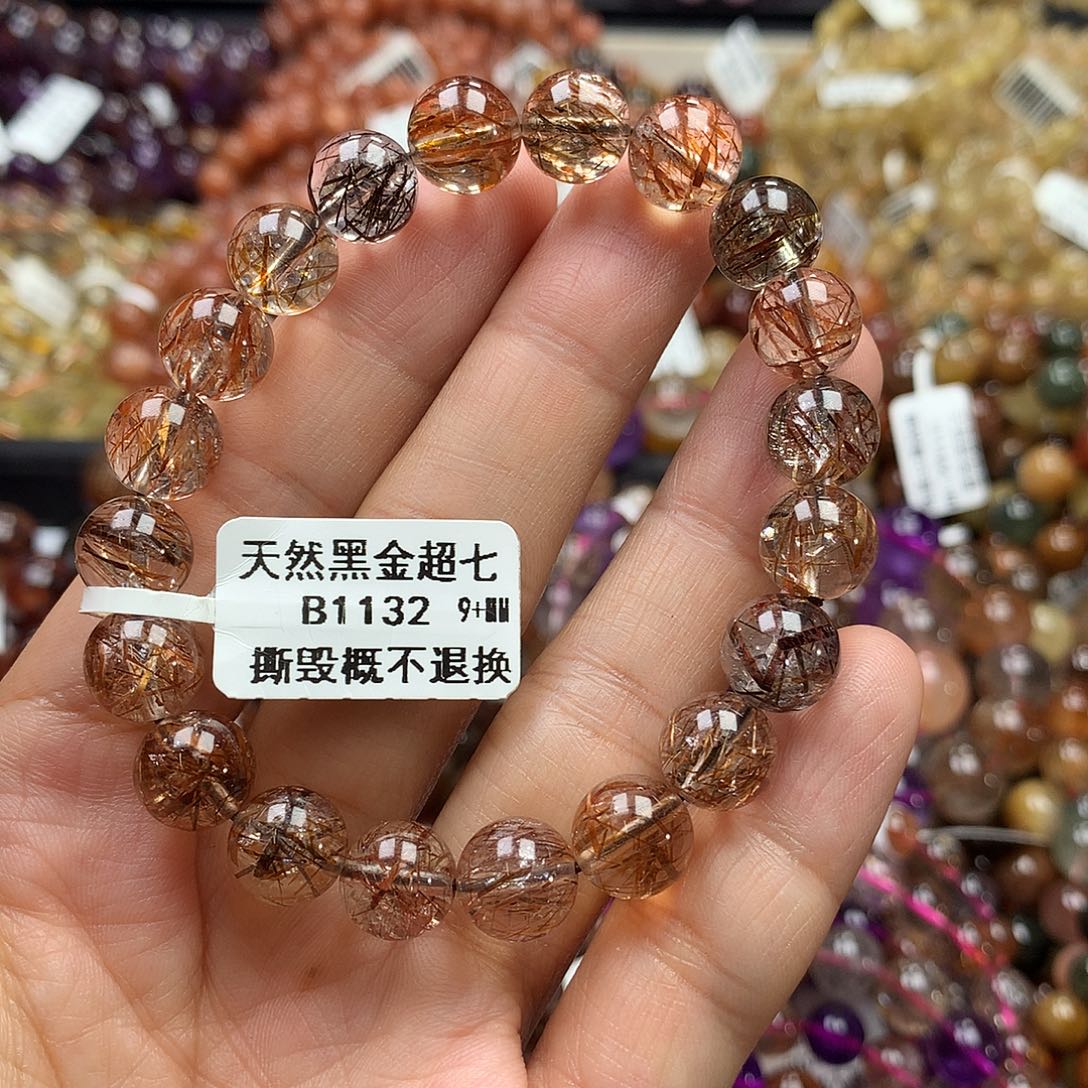 水晶未镶嵌手链，，，