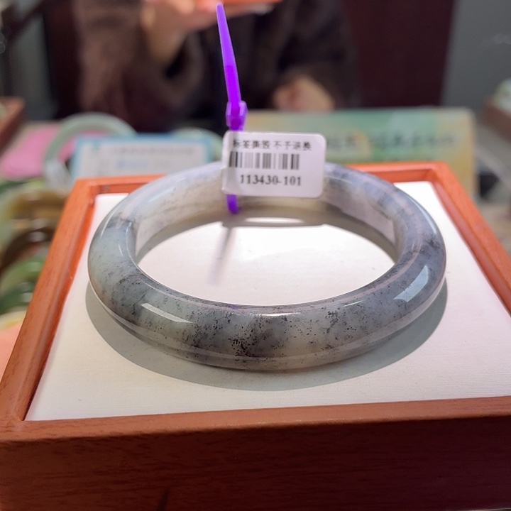 和田玉未镶嵌手镯3。 56/57