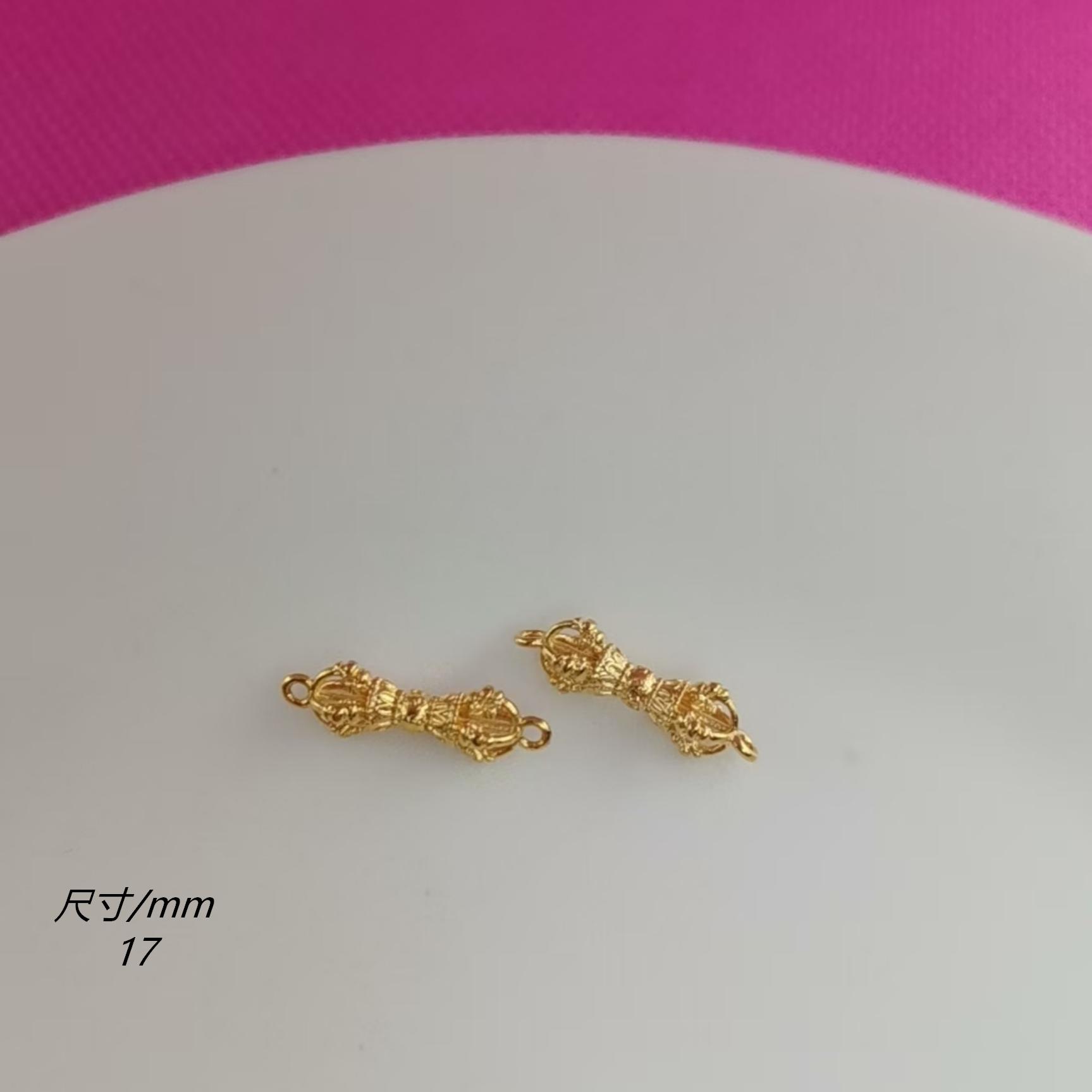 铜合金吊坠 精工DIY配件金刚杵双耳手链