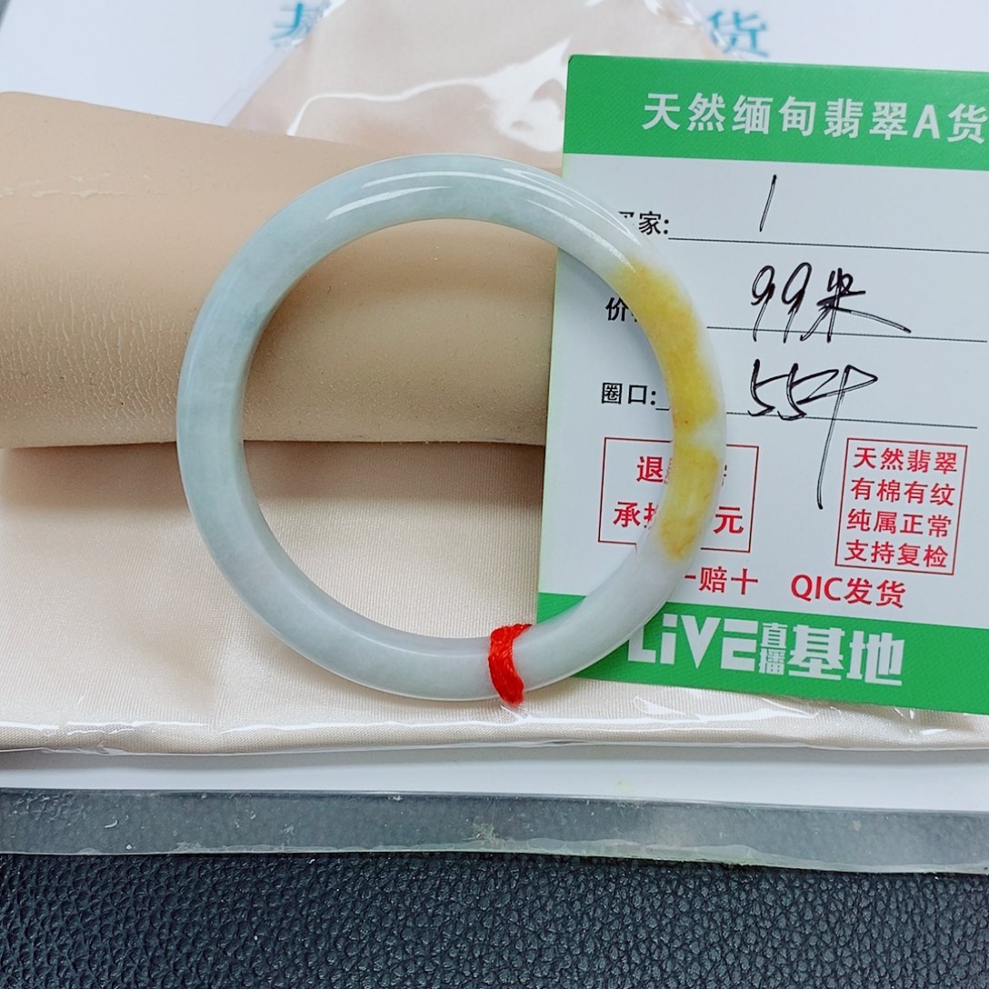 翡翠未镶嵌手镯天然翡翠1