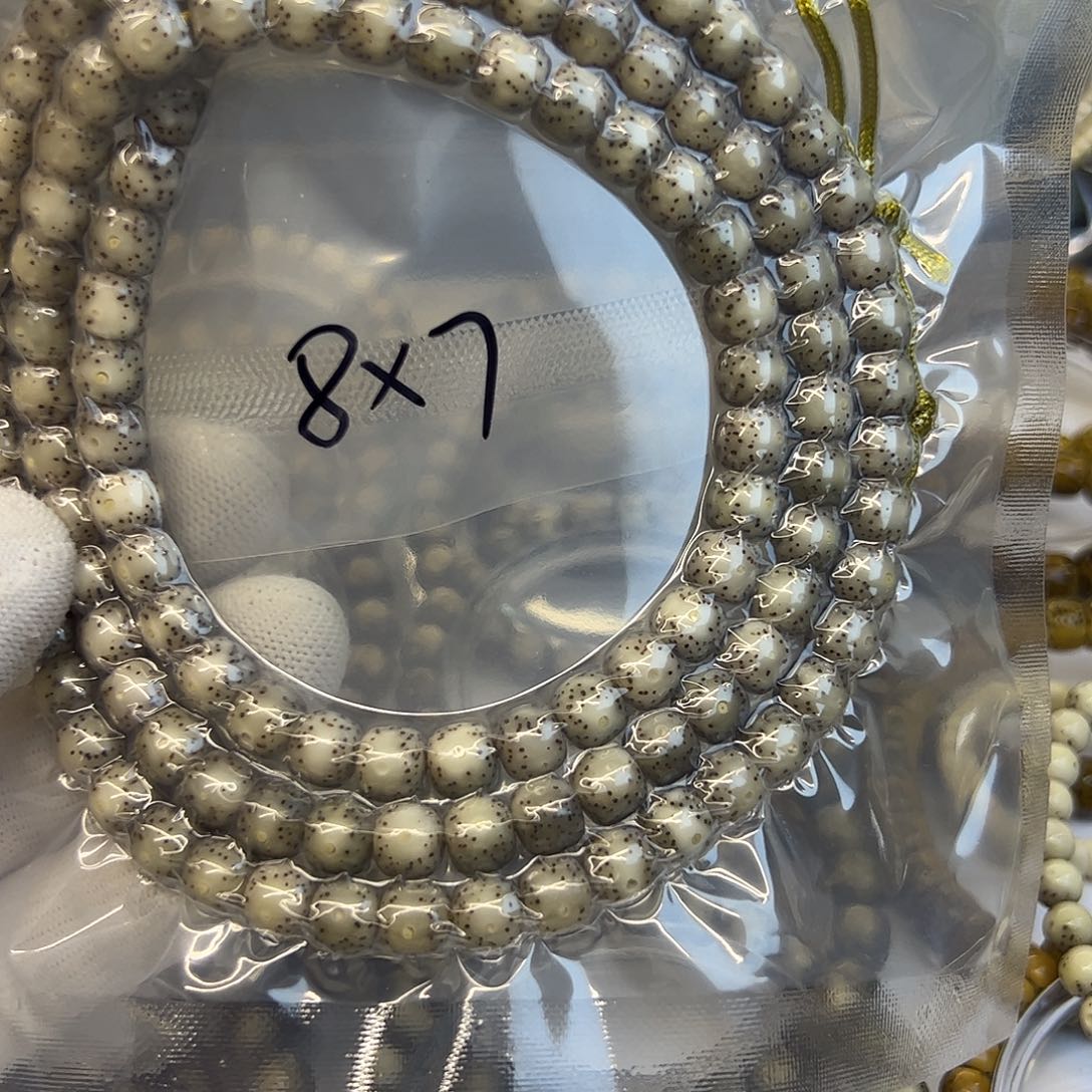 星月菩提手串D**?糯冰月朗星稀8✖️7