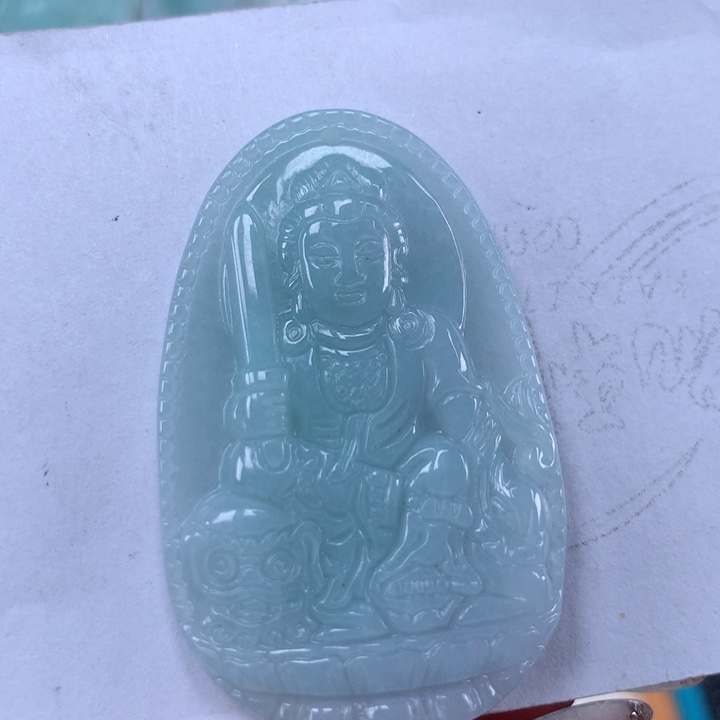 翡翠未镶嵌颈饰文殊菩萨吊坠